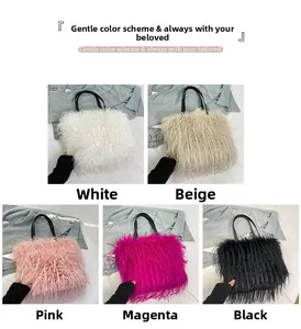 Détails des sacs à main en fausse fourrure pelucheuse en cinq couleurs sur vestes
