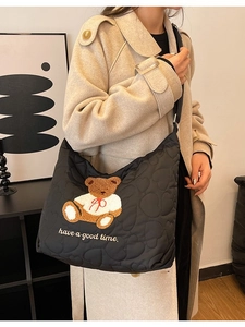 Women Large Capacity Nylon Quilted Crossbody Bag Cute Animal Embroidery Heart Pattern Padded Tote Bag For Daily Commute