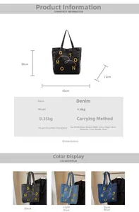 Detailed size chart for denim tote bag showing 43x36x11cm dimensions and color options