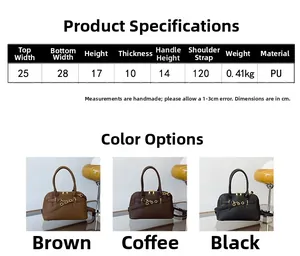 Size chart and dimensions for the vintage PU shell bag with brown and black color options