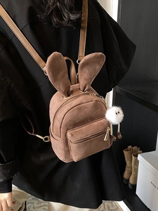 Sac à dos marron en similicuir avec oreilles de lapin et pompon en peluche