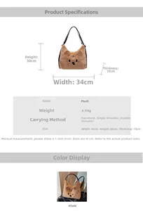 Detailed size specifications of a khaki plush canvas tote bag with cute bear embroidery