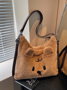 Damen Plüsch Bär Rucksack Süße Cartoon Tier Umhängetasche Große Kapazität Herbst Winter Mode Tasche Für Mädchen