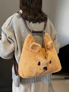 Brauner Plüschrucksack mit Kaninchenohren und verstellbarem Lederriemen für Damen