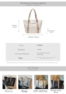Detailed size chart of large tote bag with dimensions 44x32cm and 0.58kg weight