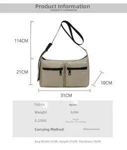 Detailed technical diagram of beige nylon crossbody bag showing 31x21x10cm dimensions