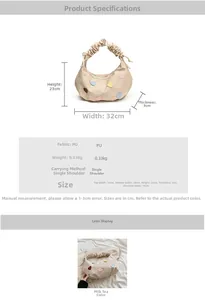 Detailed size chart for beige PU shoulder bag with heart accents and dimensions