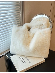 Sac fourre-tout chic en fausse fourrure blanc crème pour femme automne hiver grande taille
