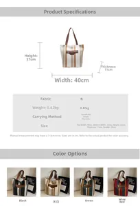 Detailed size guide and four-color striping options for this large canvas tote bag