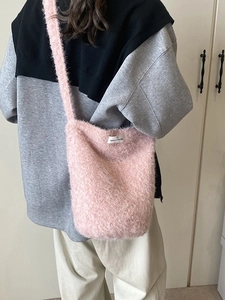 Sac fourre-tout rose en peluche avec texte Have a Nice Day pour l'automne hiver