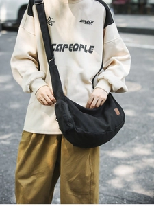 Große Kapazität Canvas Messenger Tasche Für Damen Japanische Vintage Umhängetasche Lässig Pendler Hobo Tasche Mit Verstellbarem Gurt