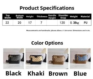 Detailed size chart and multi-color selection of the quilted bucket bag in PU leather