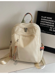 Chic cream nylon travel backpack with colorful floral jacquard straps and large capacity