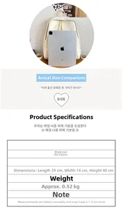 Size specifications for the white PU backpack with dimensions 29x14x40cm and weight 0.52kg