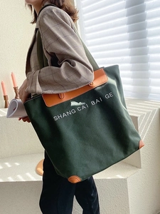 Large capacity canvas tote bag with brown leather trim and SHANG CAI BAI GE logo print