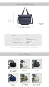 Guide des tailles pour grand sac matelassé en PU 49x30x24cm disponible en six coloris