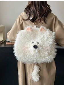Cute Plush Puppy Dog Shape Backpack For Women Girls Large Capacity Soft Crossbody Bag Fuzzy Samoyed Animal Shoulder Bag Travel