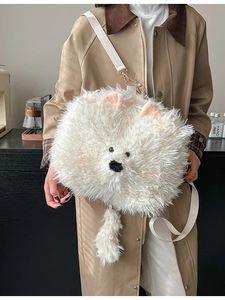 Cute white plush dog shaped crossbody bag with adjustable strap for trendy women