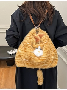 Sac à Dos Forme Chat en Peluche pour Femme Grande Capacité Fausse Fourrure Souple Sac d'Épaule Sous le Bras Avec Queue Mode Hiver Décontracté