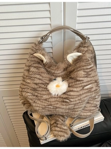 Sac à épaule chat mignon en peluche réaliste avec fausse fourrure rayée et anses cuir