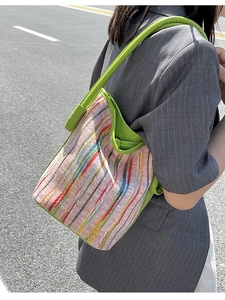 Damen Bunte Streifen Gewebte Eimertasche Sommer Strand Tote Handtasche Kunstleder Griff Große Kapazität Umhängetasche