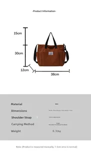 Detail view of brown corduroy tote bag showing dimensions 38x30x12cm and shoulder strap