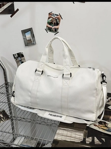 Grand sac de voyage blanc en similicuir avec slogan et bandoulière réglable pour sport