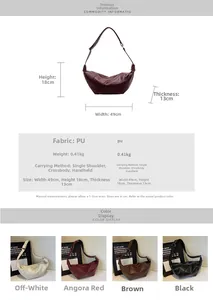 Size chart for large PU leather dumpling bag showing dimensions 49x18x13cm in four colors
