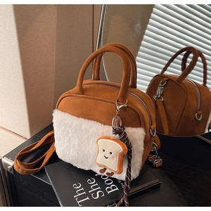 Brown suede tote bag with white faux fur panel and cute toast plush pendant