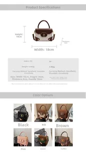Detailed dimension guide and color options for the stylish PU leather square crossbody bag