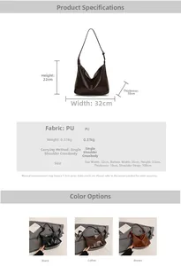 Detailed size specifications for the large PU leather crossbody bag with dimensions and strap info