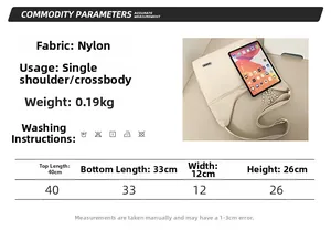 Size guide for large nylon tote showing exact dimensions and iPad storage capacity