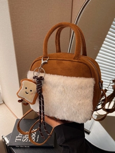 Caramel brown square handbag with white faux fur panel and cute plush toast pendant
