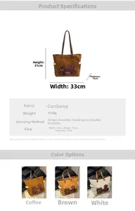 Detailed size infographic for corduroy tote bag showing dimensions and cute bear embroidery