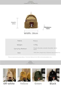 Detail view of corduroy backpack showing bear embroidery and multi-color options available