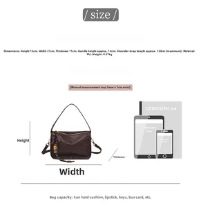Guide des tailles et capacité de ce petit sac carré en cuir PU marron foncé chic