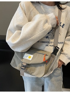 Damen Canvas Umhängetasche Kurier-Tasche Trendiges Smiley-Gesicht Buchstabe TR-9 Etikett Sportlich Lässige Schultertasche Mit Verstellbarem Gurt