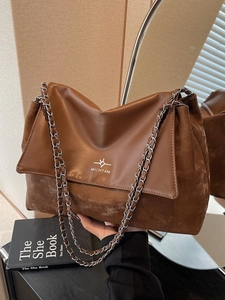 Retro brown patchwork leather tote with gold chain strap and Michtam logo detail