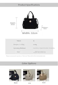 Tabella taglie borsa in tessuto con dimensioni 32x31x18cm e indicazione del peso 0,5kg