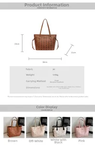 Detailed size guide and specifications for the high-capacity PU leather tote handbag