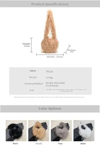 Detailed size specifications and material view of the plush heart-shaped tote bag