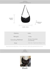 Detailed size specifications for the crescent crossbody bag with 28x16x11cm dimensions
