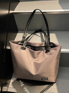 Sac Fourre-Tout en Toile de Nylon Grande Capacité pour Femmes Hommes Imperméable Minimaliste Sac à Épaule Voyage Fitness Shopping