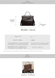 Detailed size chart for the vintage brown PU leather backpack with dimensions