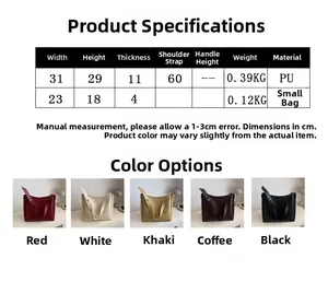 Size guide for large PU leather tote bag and small shoulder pouch with dimensions