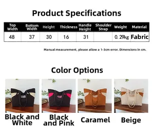 Size chart and dimensions for the large contrast canvas tote bag with measurements in cm