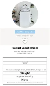 Size comparison and dimensions of this white nylon backpack for laptop and school storage