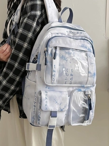 New Chinese style backpack with blue ink landscape painting and large capacity