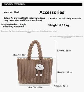 Detailed size specifications of brown faux fur tote bag with plush cloud charm