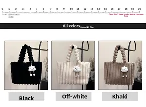 Plush tote bags in three colors featuring unique bubble handles and smiley cloud charms